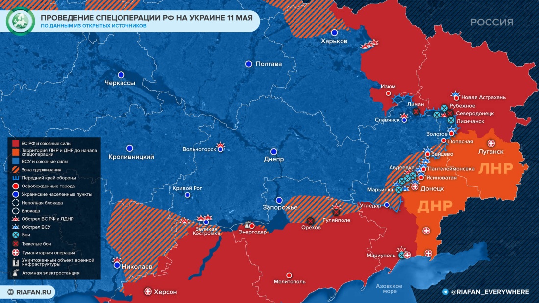 Мона Ноэлль Геншин Импакт