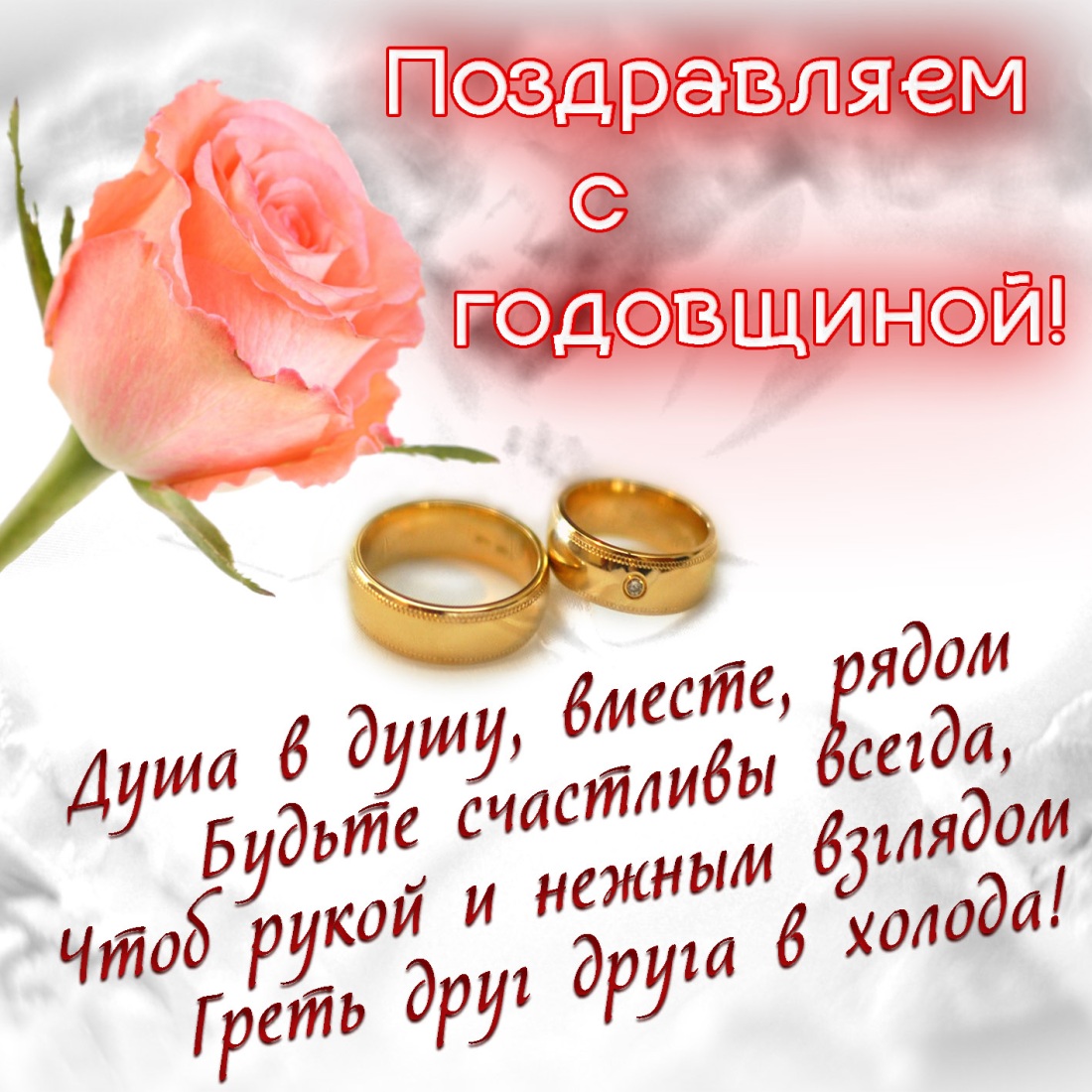 Джон Синс космонавт