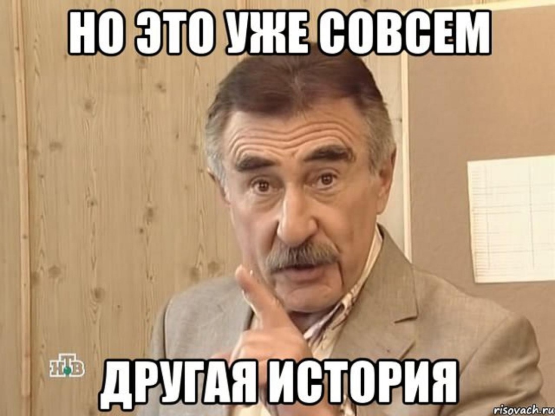 Эротическое поздравление с днем рождения