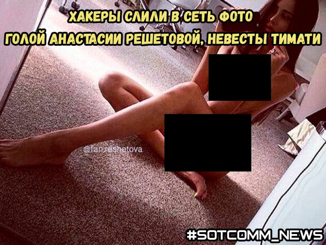 Эмили Ратажковски +18