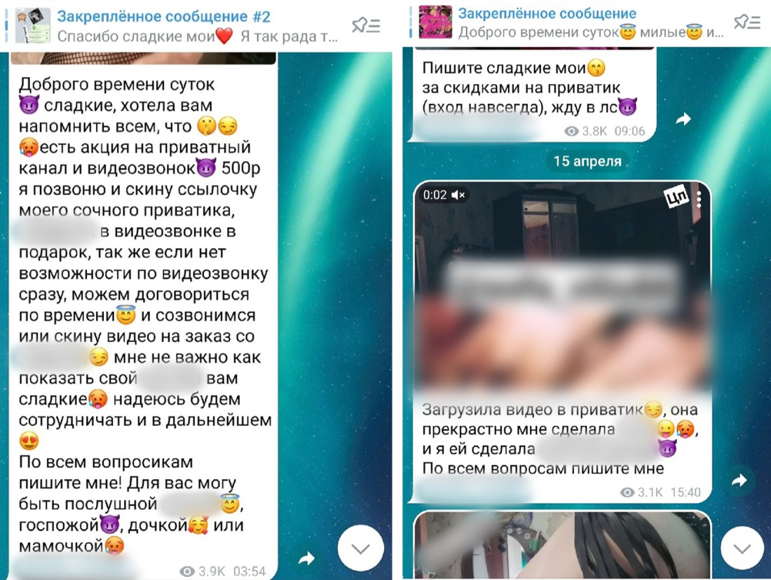 Анализ крови при воспалительном процессе показатели