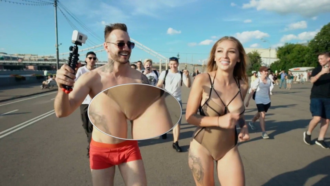Леся Никитюк топлесс