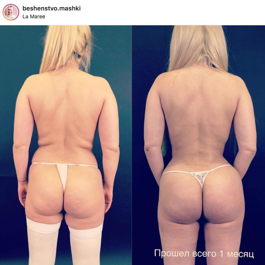 Мария Капшукова Nikolin_Ivan