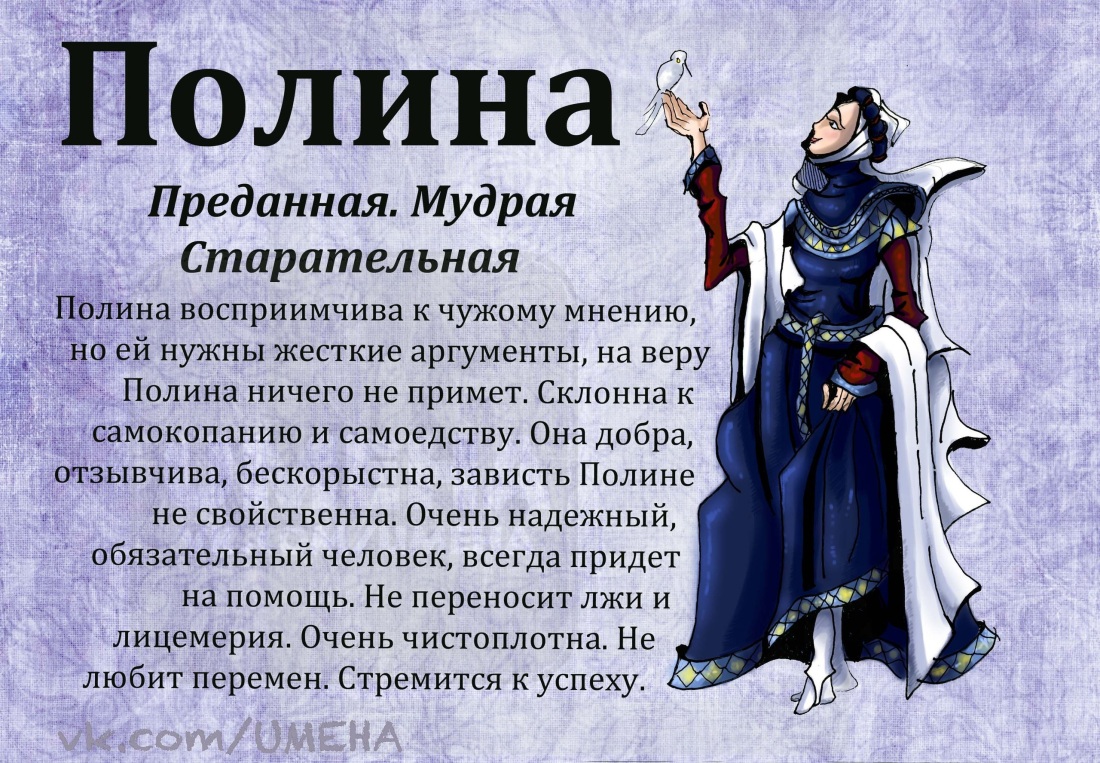 Ты мой