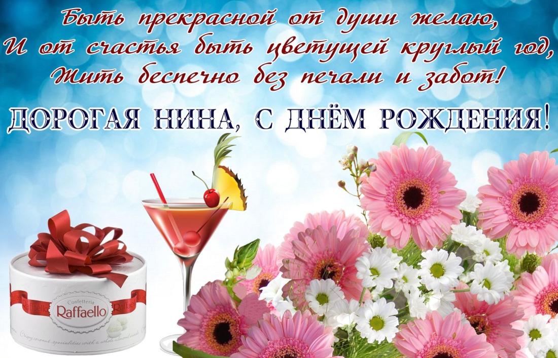 Наталья Безрукова плюс сайз