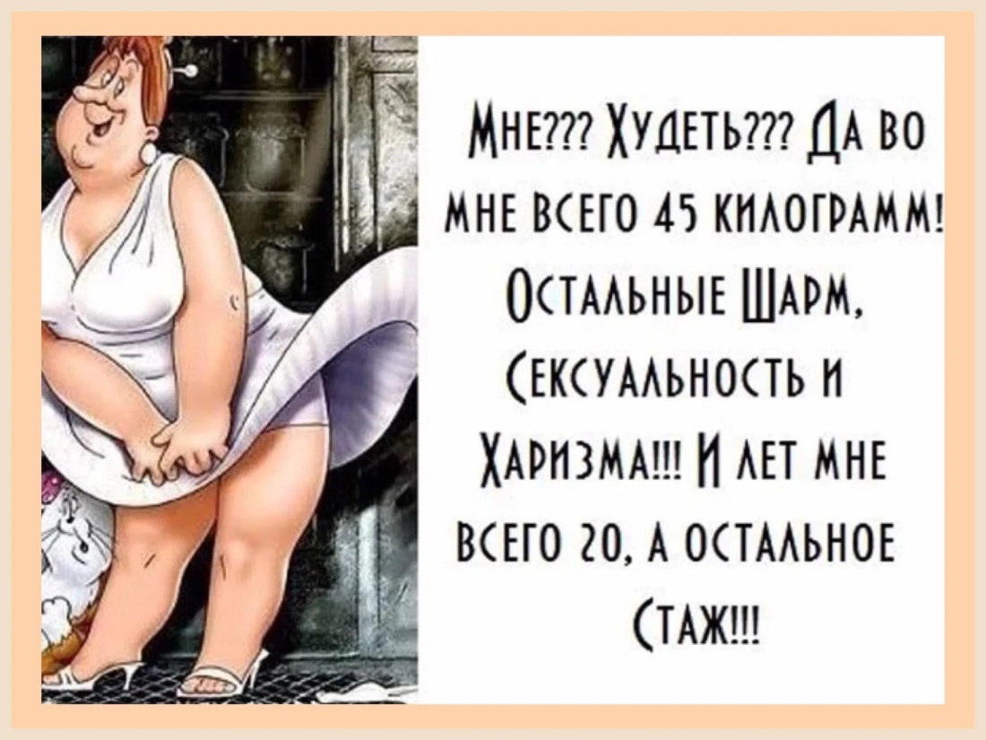 Димедрол ампула 1м