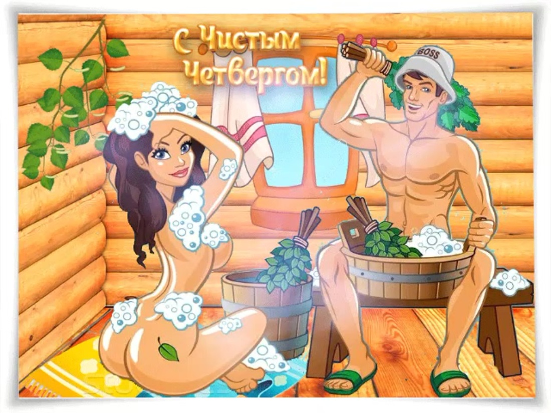 Марина Доможирова в Нижнем белье
