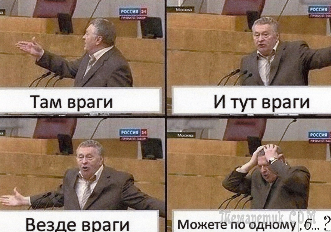 Прикольное общение с девушкой по переписке