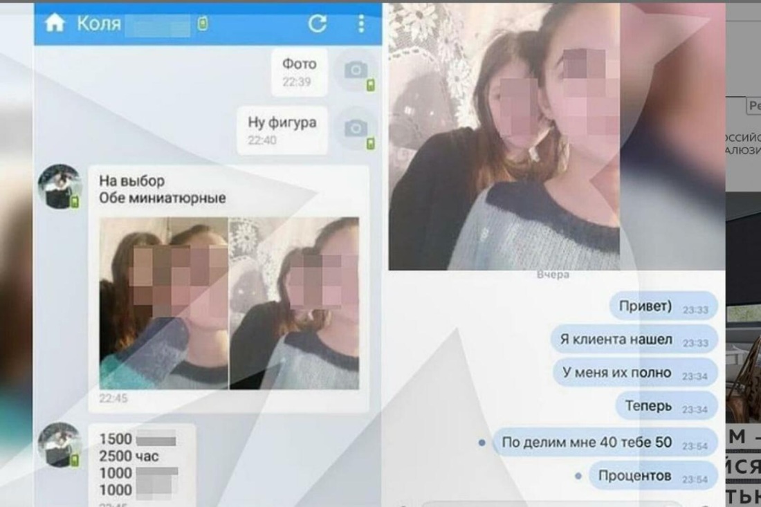 ВАЗ 2106 чертеж кузова