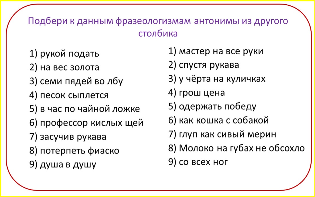 Песня Ирина Ежова