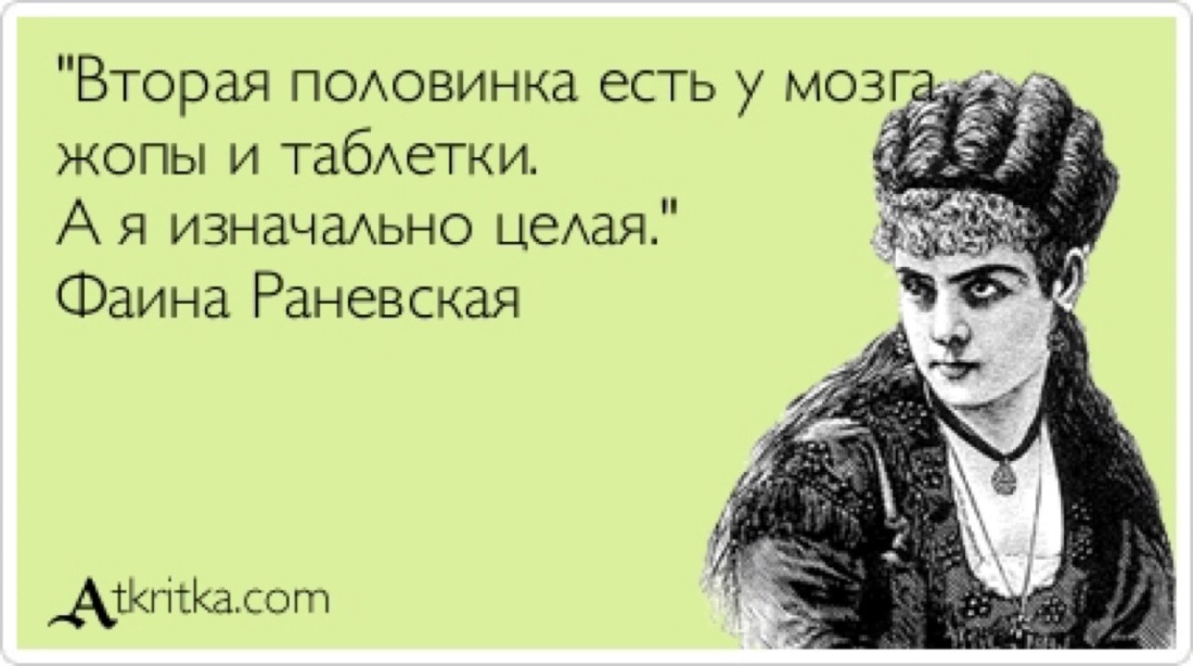 Выебал подругу пока жена спит