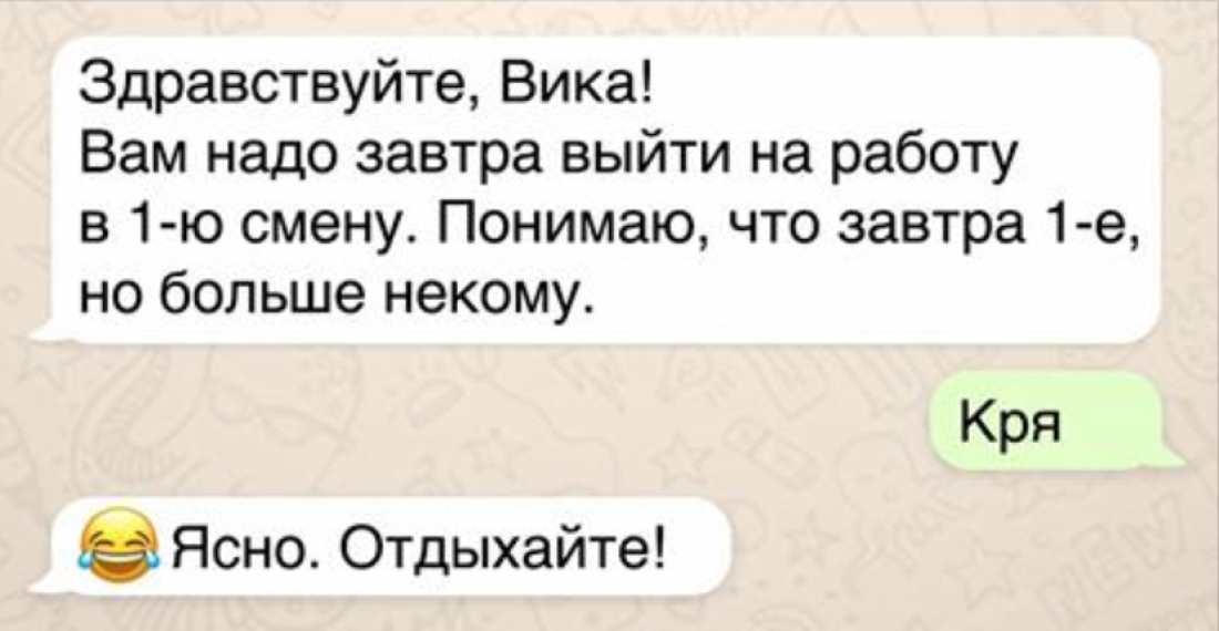 Виктория де Анджелис и Дамиано Давид
