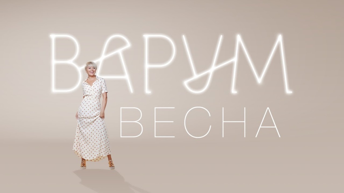 Кэти Топурия Наряды 2021