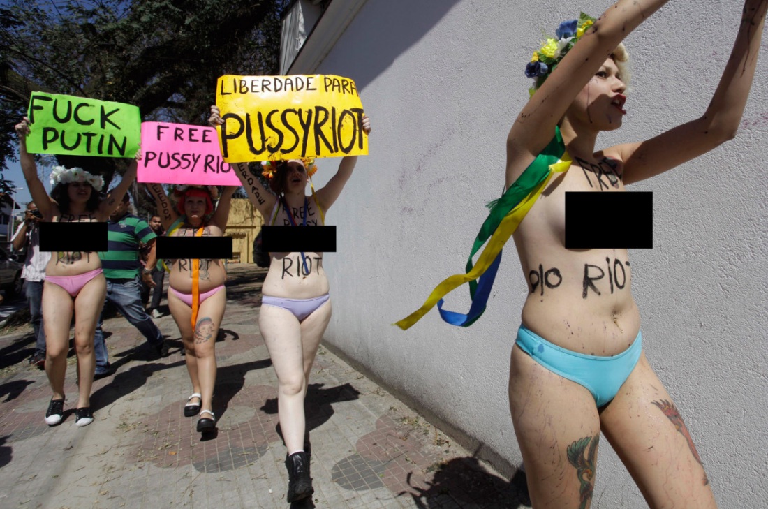 Pussy Riot Мария Алехина nude