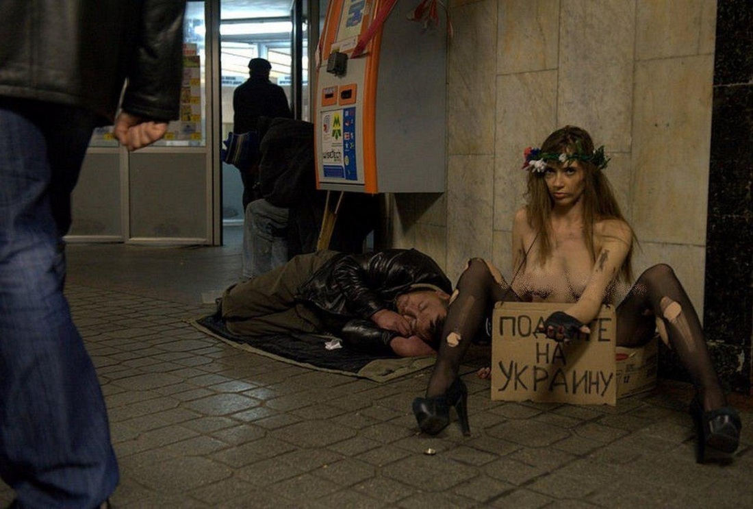 Порно,бездомные девочки.