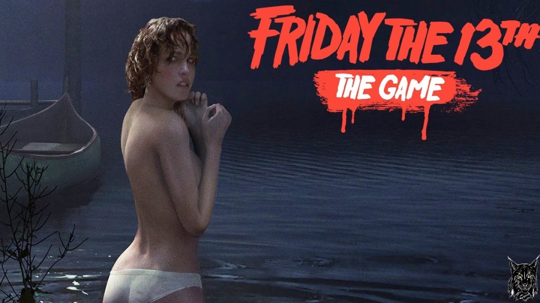 1984 Фильм Джулия