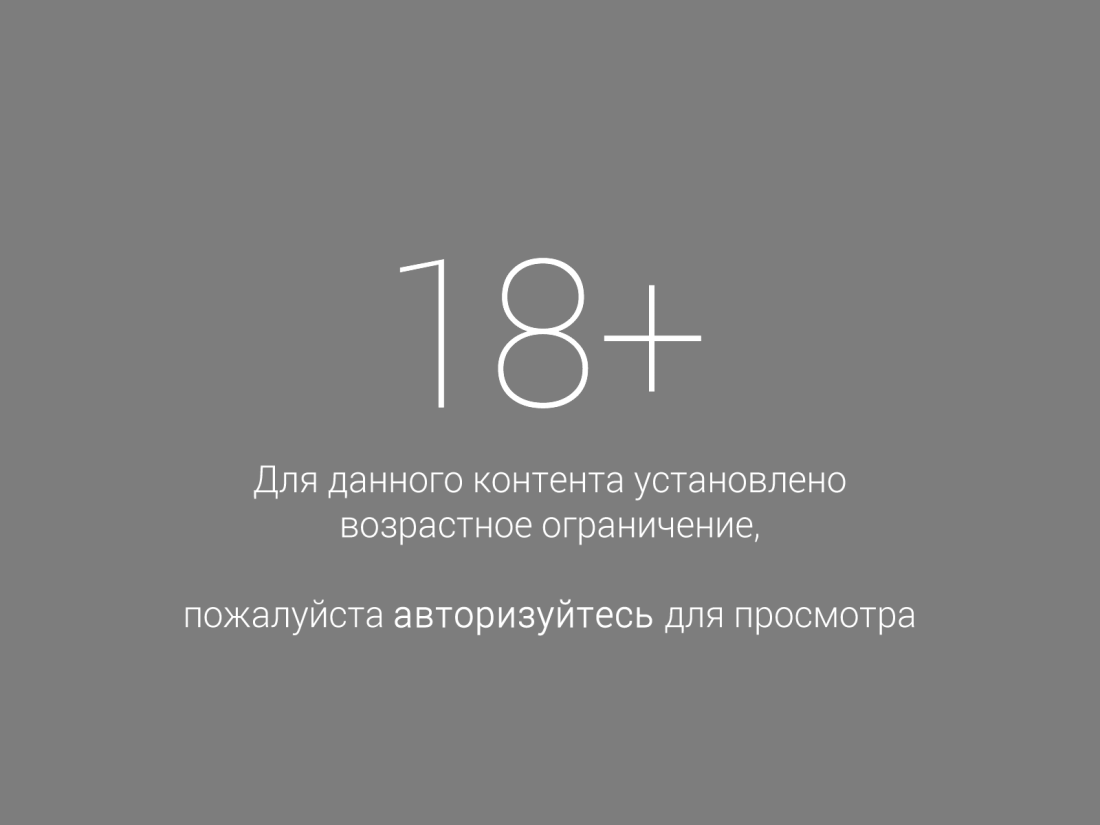 Обои на экран блокировки с надписями