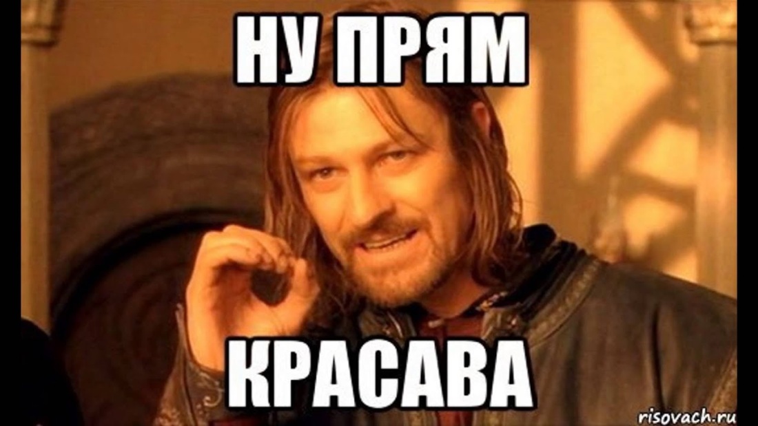 Святослав лох