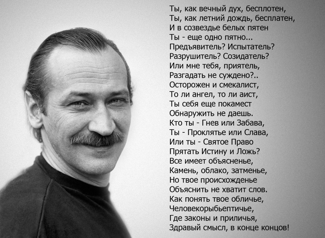 Мишель Мерсье в молодости Анжелика