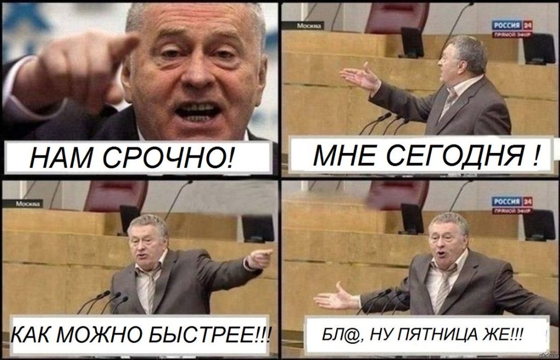 Анекдоты про отношения мужчин и женщин