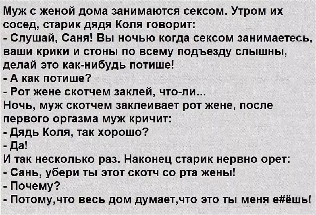 Барби гёрл я люблю дирол