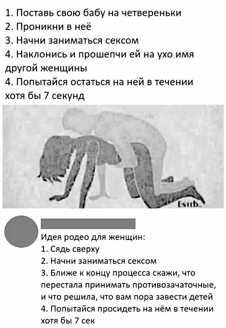 Красивая киска голая персик