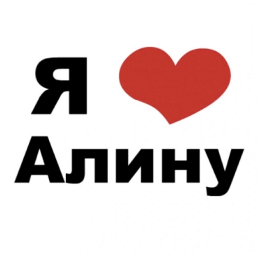 Валентина Гришко модель