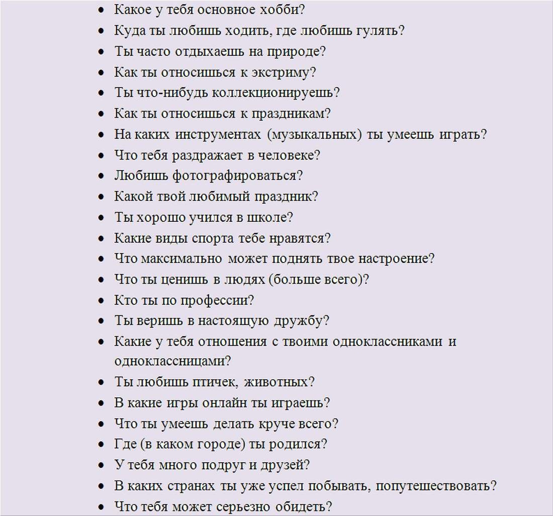 Кристина Жукова танцовщица гоу гоу