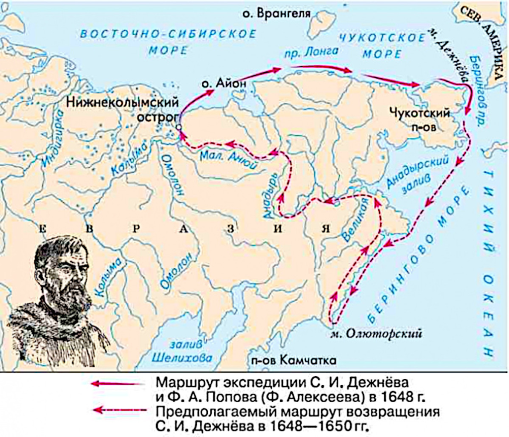 Поход семена Дежнева 1648 карта
