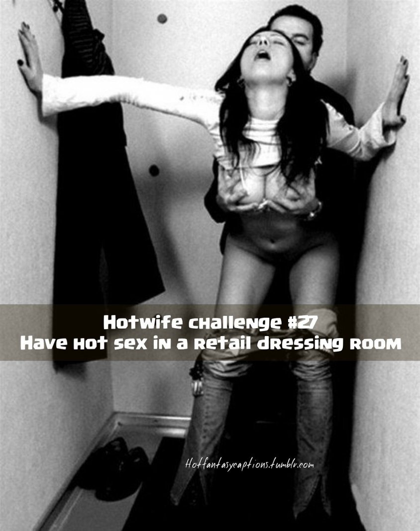 Голые девки в примерочной