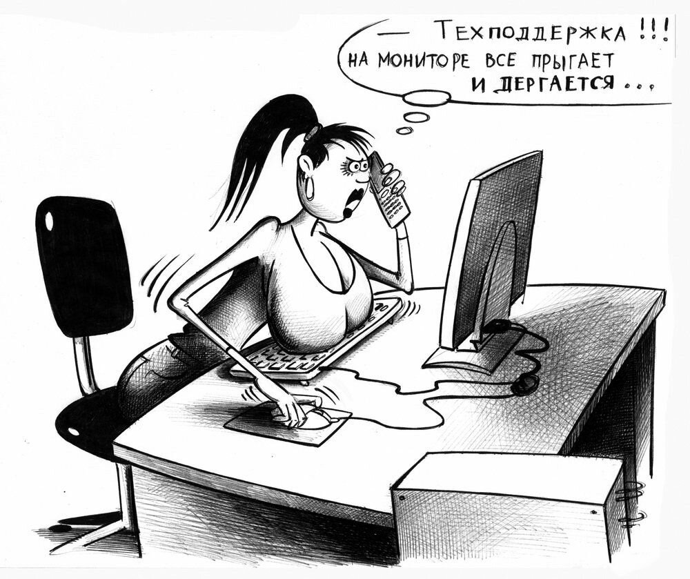 Пикантные домашние фото
