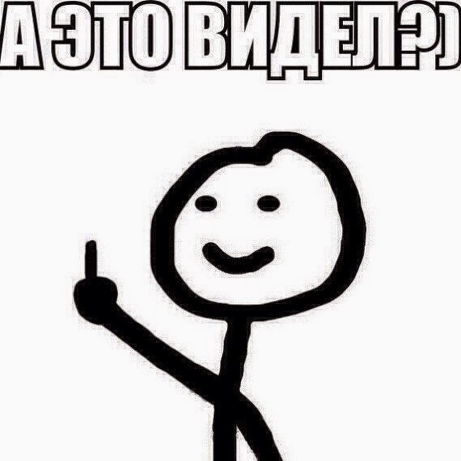 Ласки под одеялом
