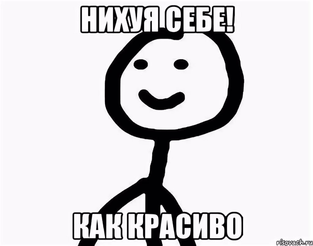 Марина Девятова в джинсах