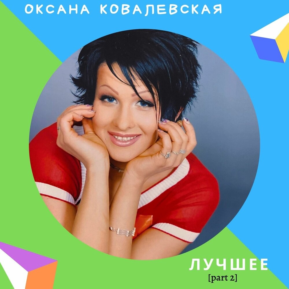 Legs Emporium Elena босиком