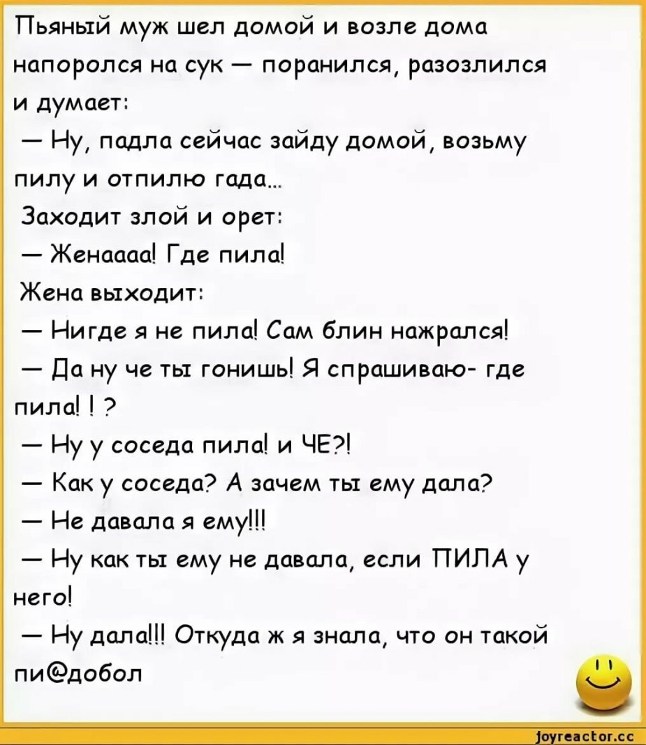 Алина Георгий Чернядьев