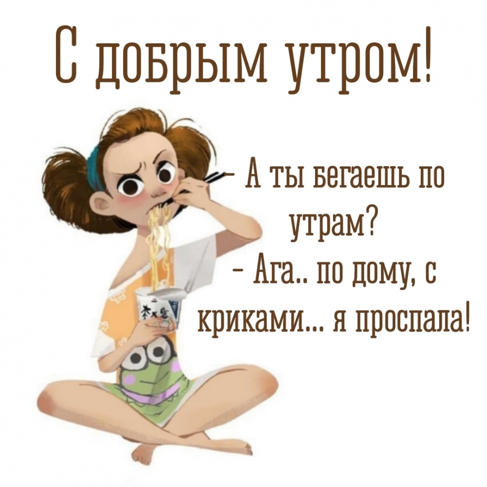 Катюха Кузнецова бодибилдер онлифанс