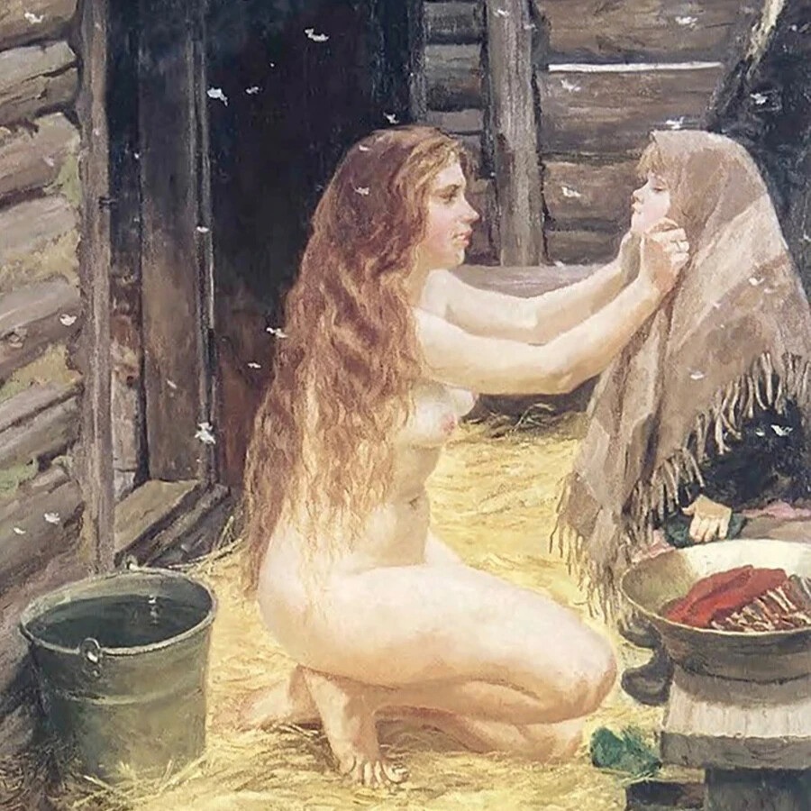 Эротическая мифология