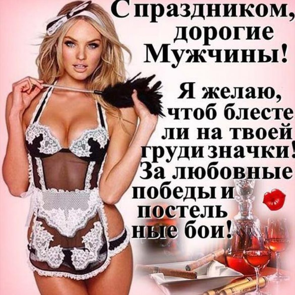 Дастин Порье Хабиб