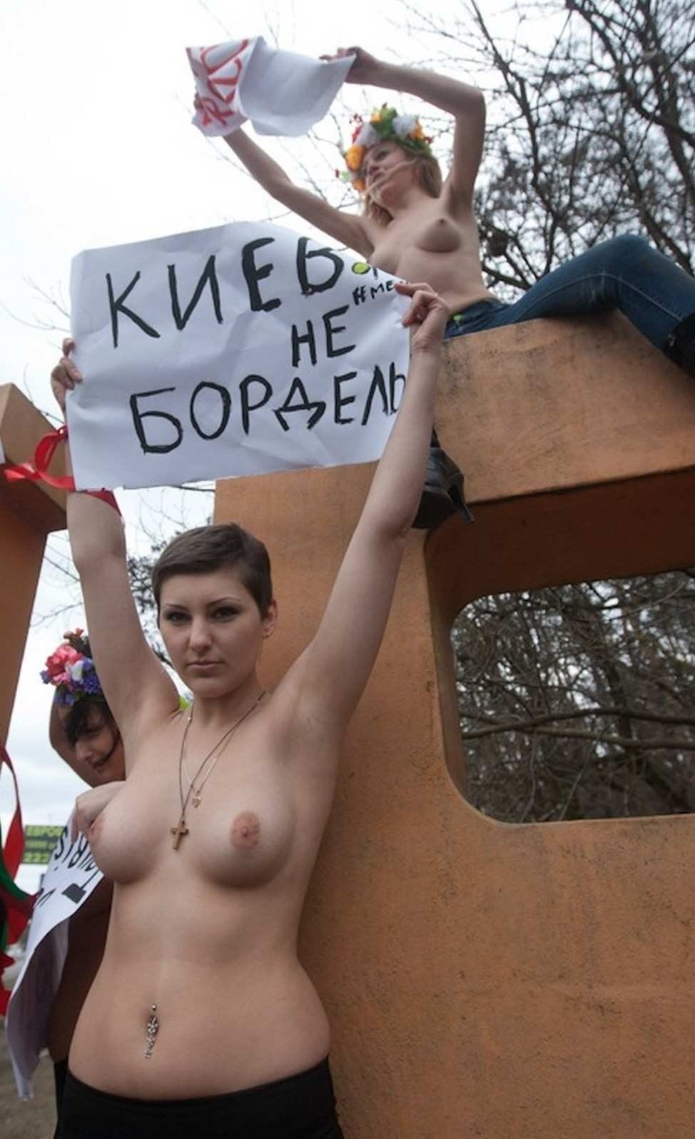 Алиса Виноградова Фемен сиськи