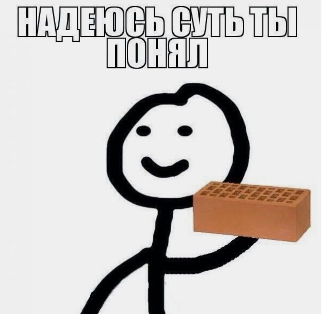 Бдсм комната Екатеринбург