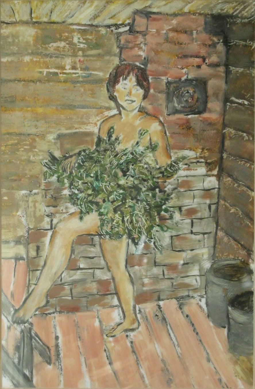 Герасимов художник баня