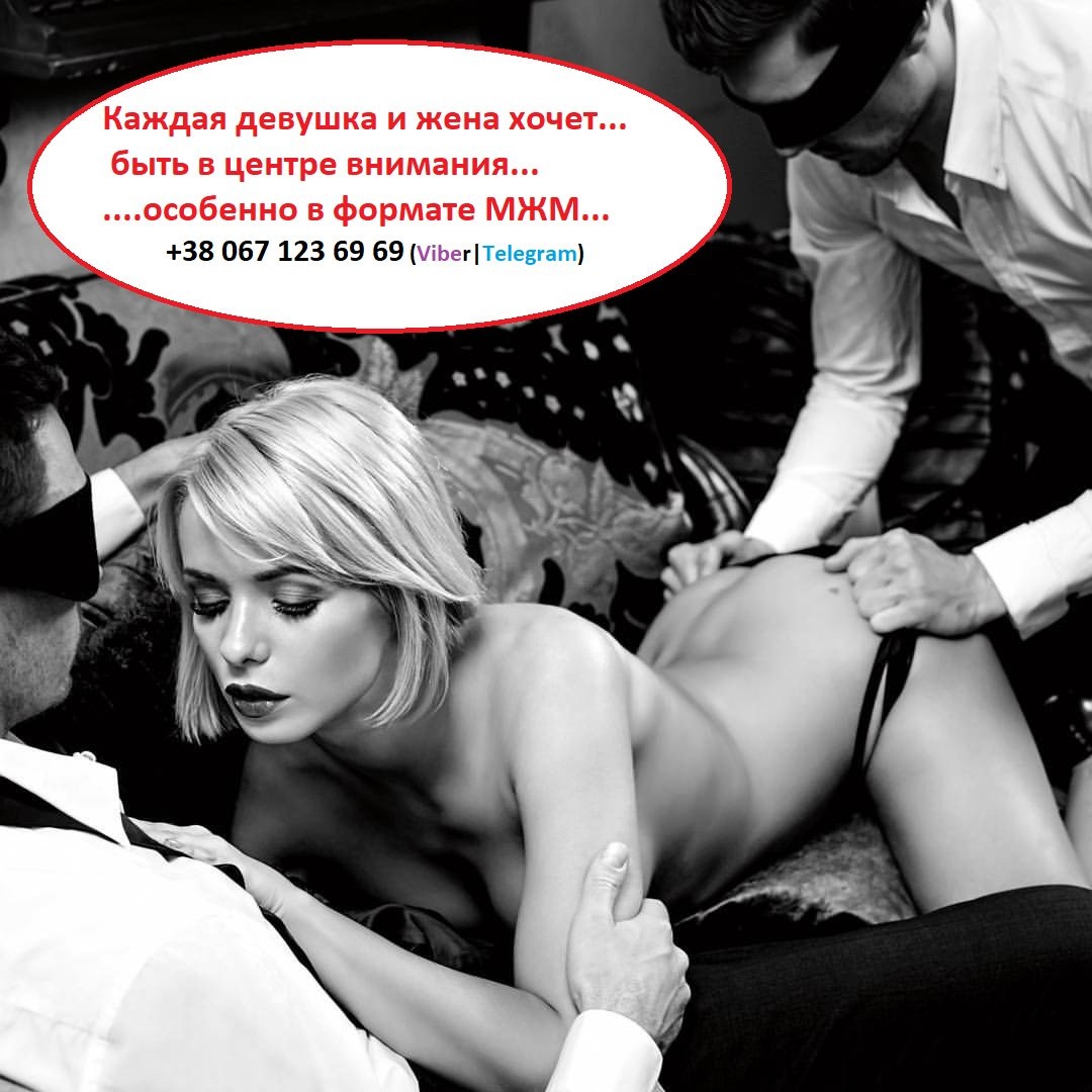 Зрелая пьяная без трусов