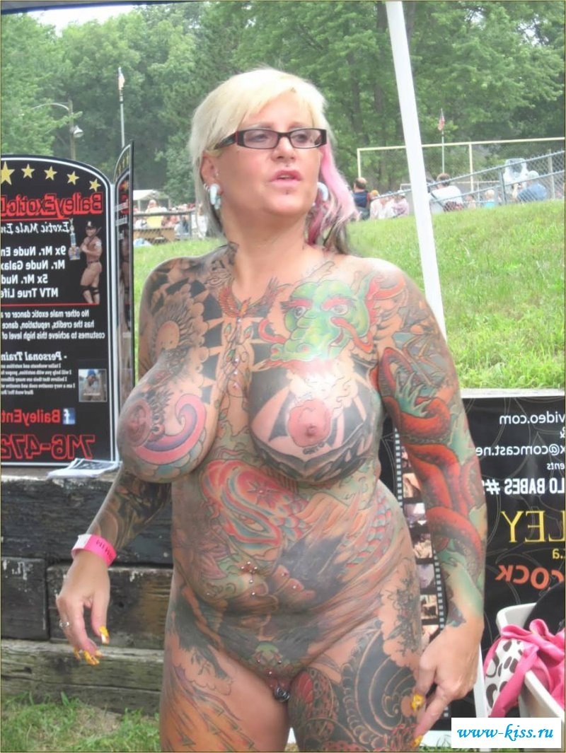Sydnee Vicious