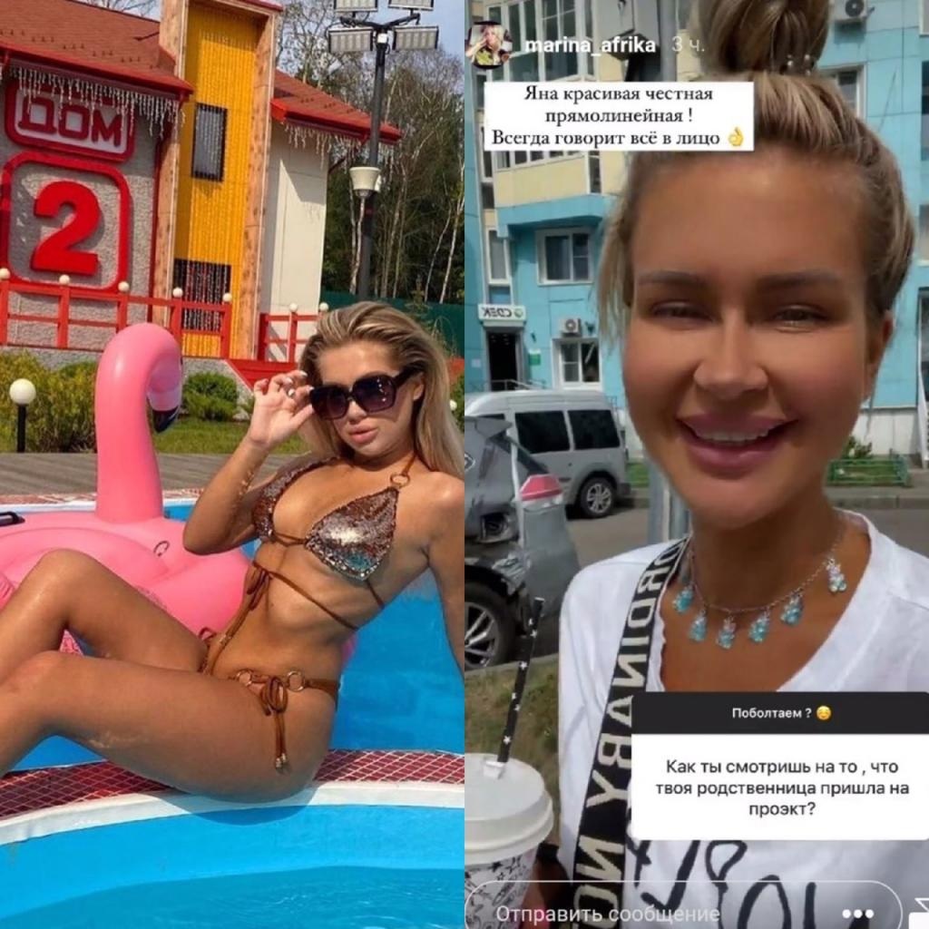 Голая Марина Африкантова