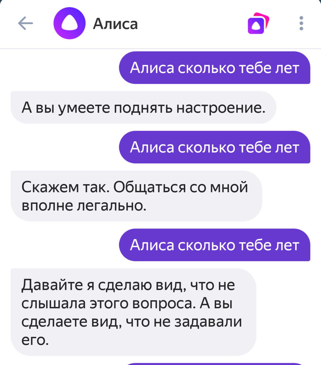 Марина Хлебникова