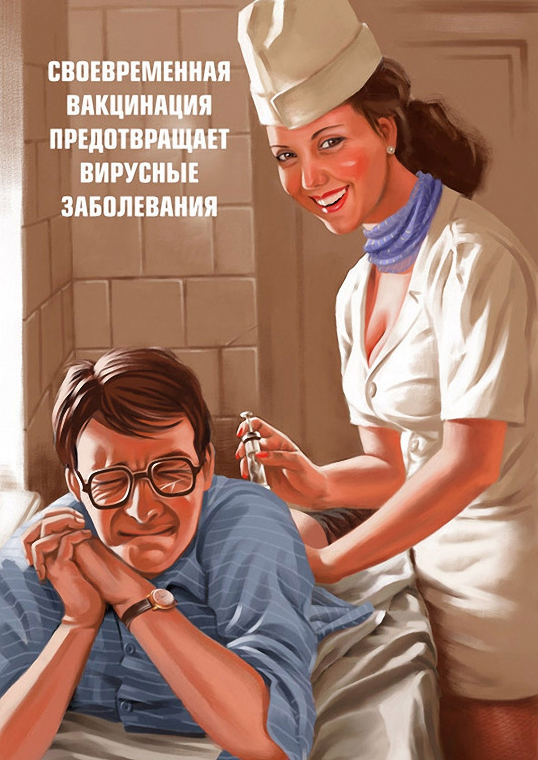 Новогодние открытки в стиле пин ап