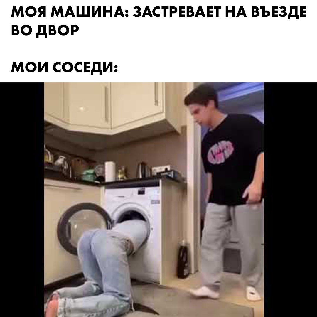 Девушка описалась в лифте