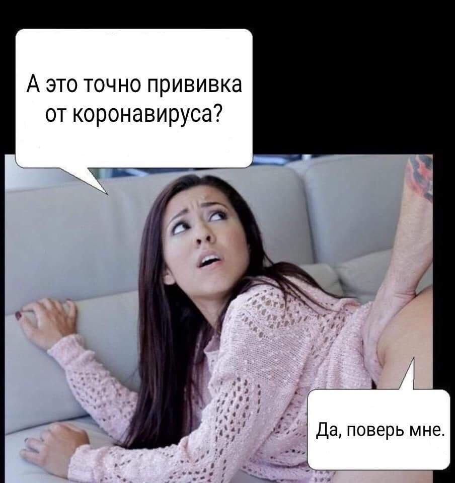 Мария Чистякова