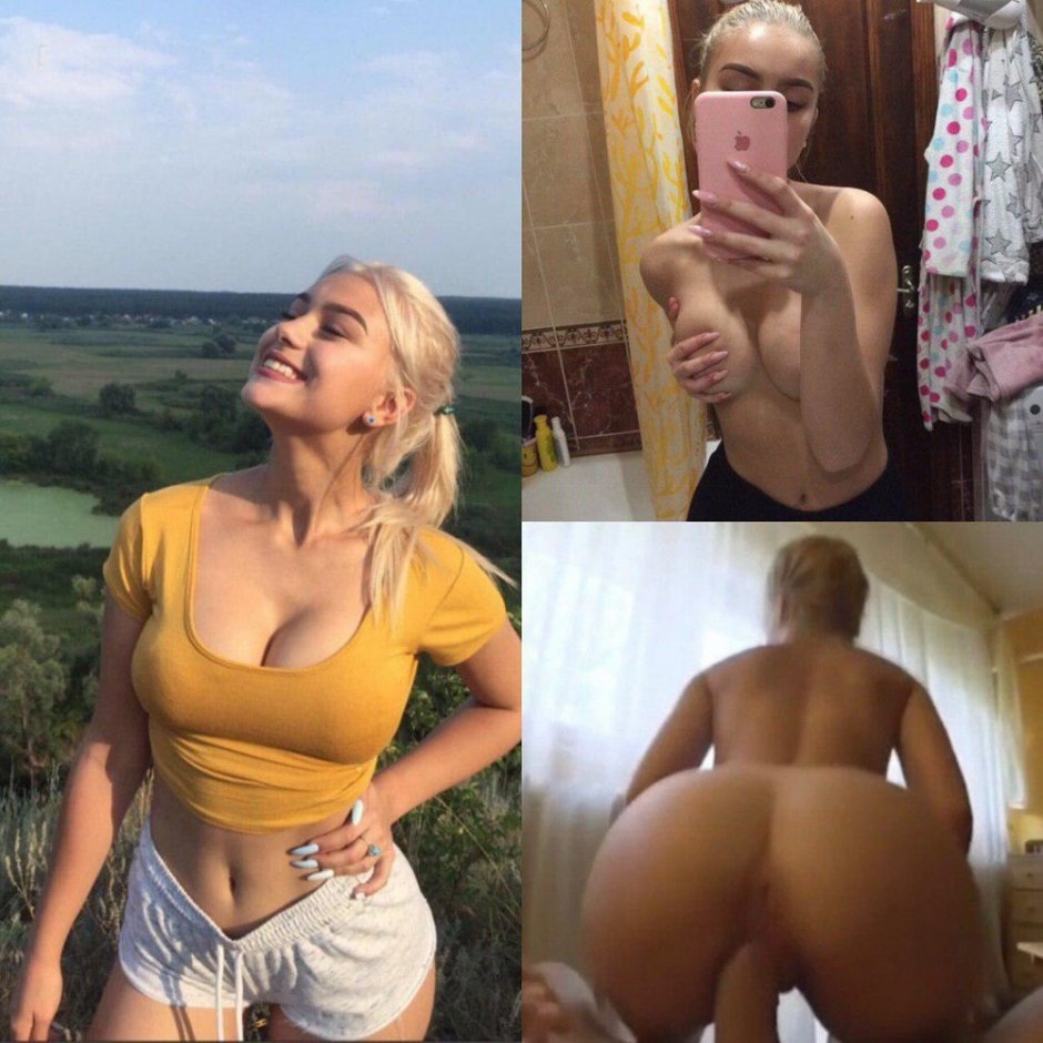 Анастасия Ивлеева анал