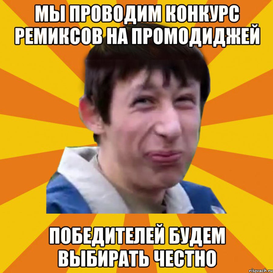 Александра Кузенкина Гранд Лион